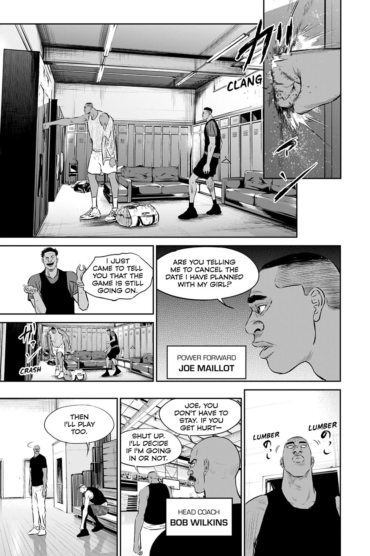Deep 3 Chapter 15 page 3 - 