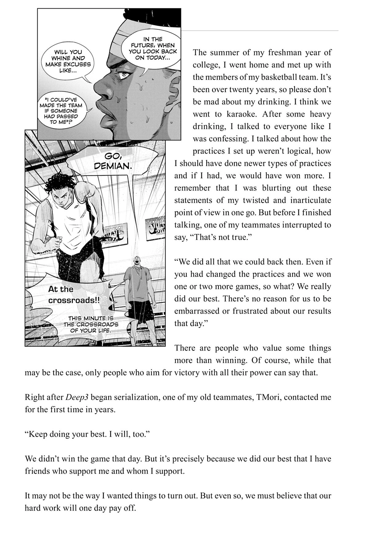 Deep 3 Chapter 15 page 27 - 