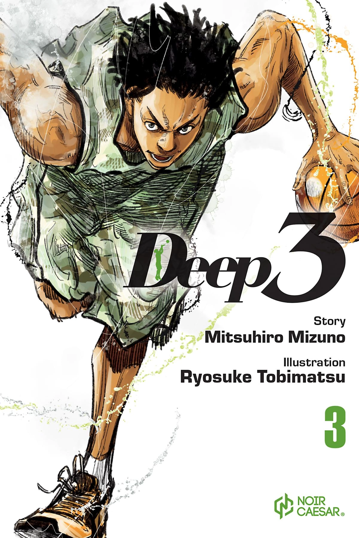 Deep 3 Chapter 16 page 1 - 