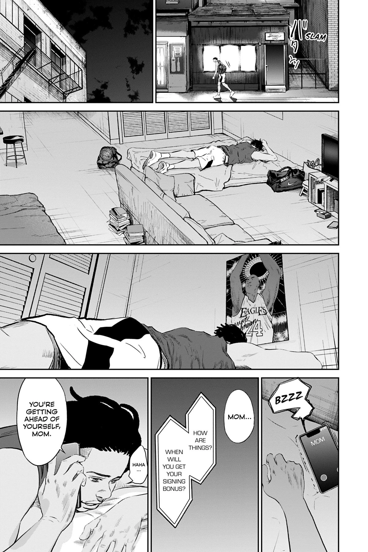 Deep 3 Chapter 16 page 17 - 