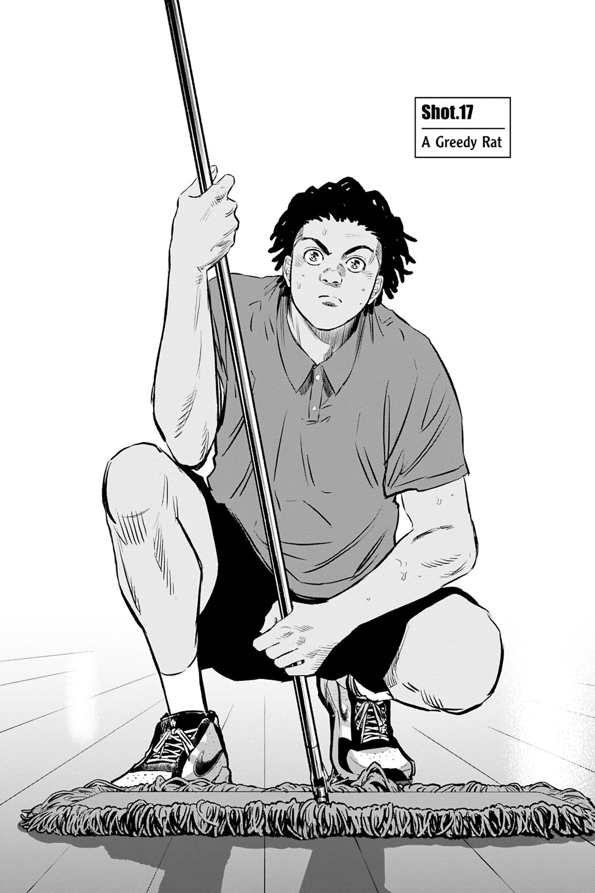 Deep 3 Chapter 17 page 1 - 