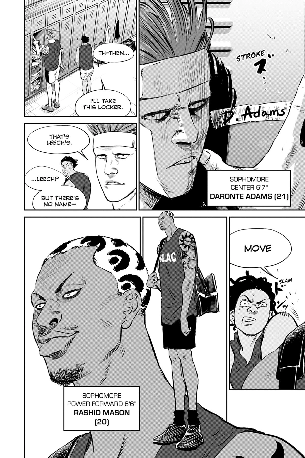 Deep 3 Chapter 17 page 4 - 