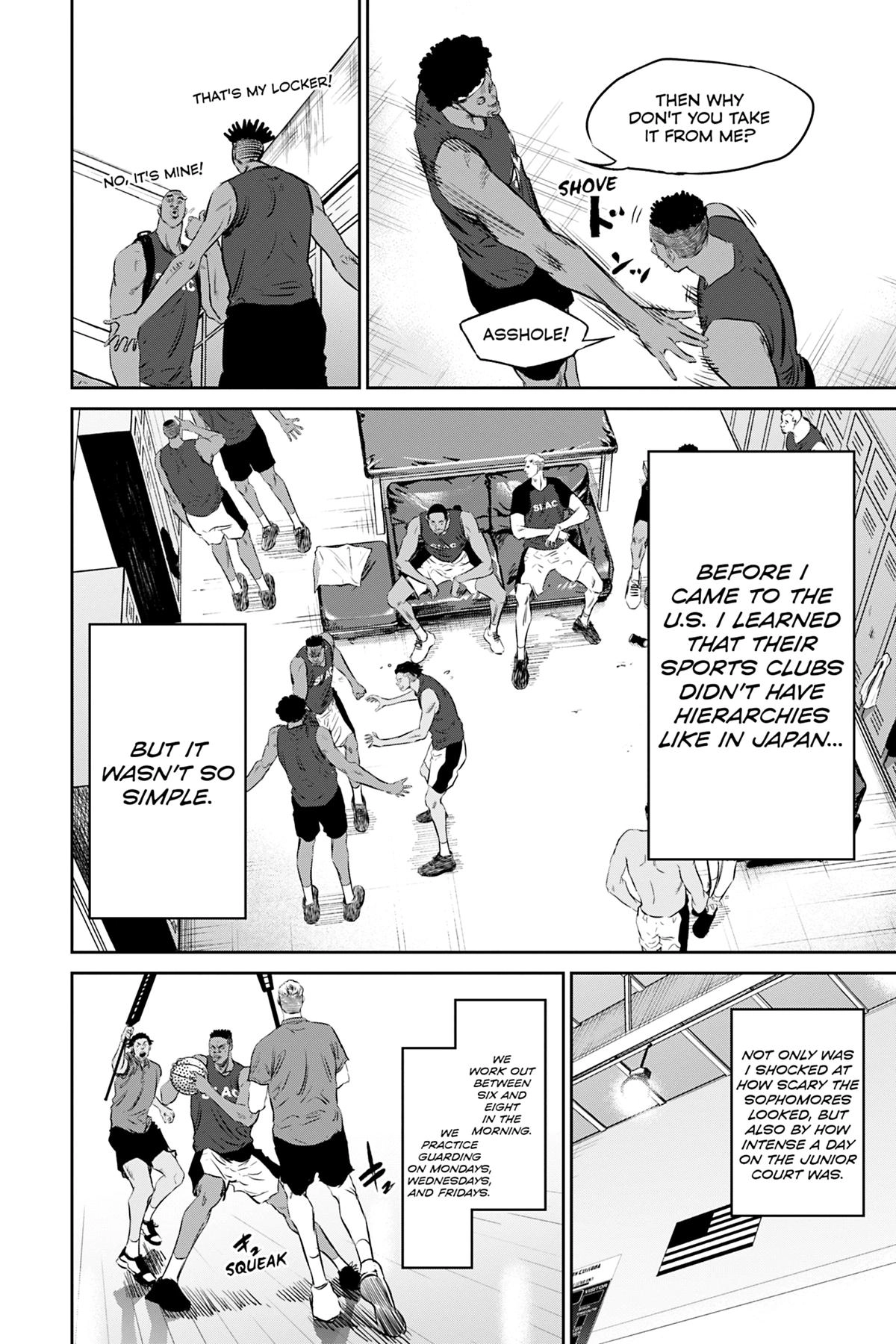 Deep 3 Chapter 17 page 6 - 