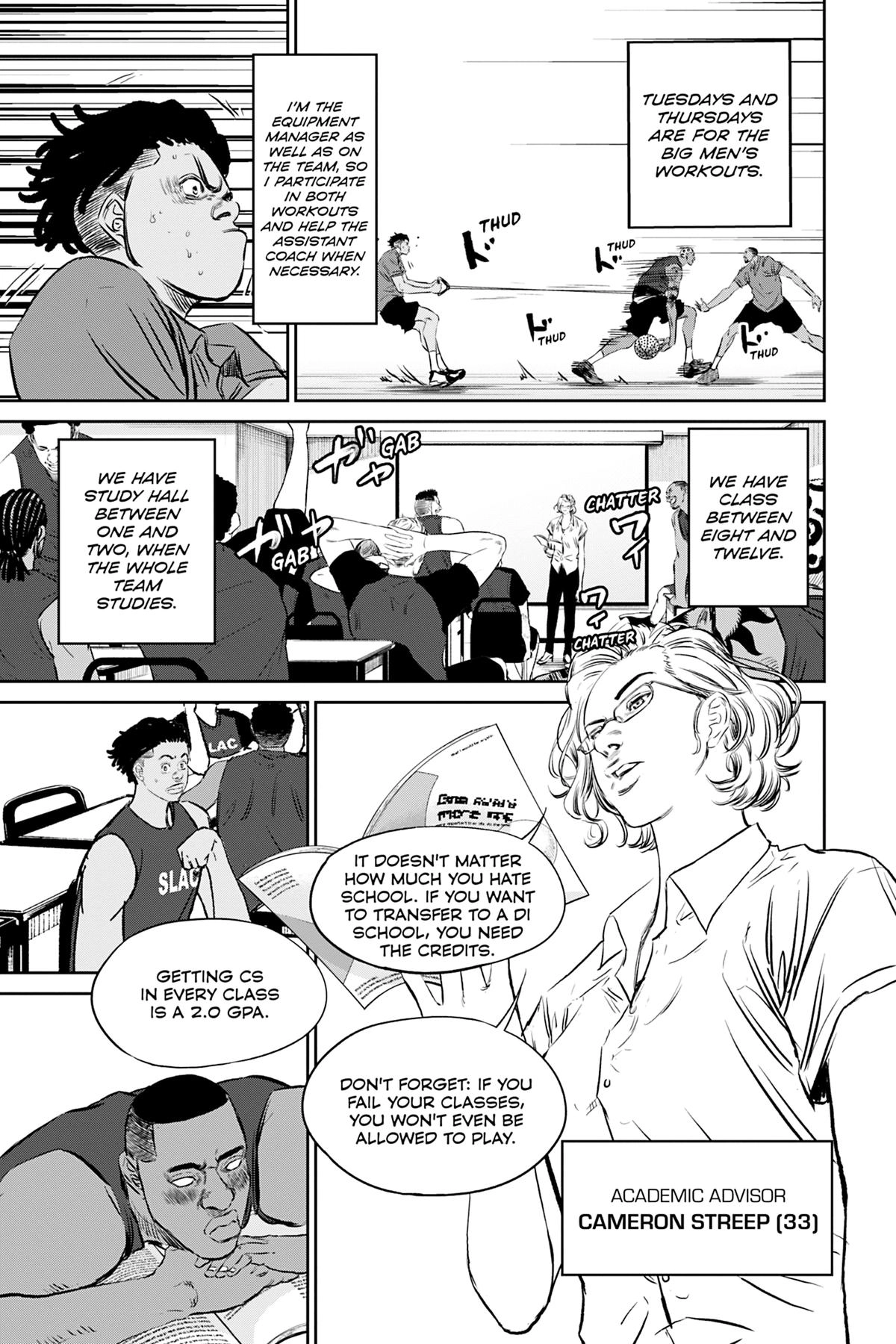 Deep 3 Chapter 17 page 7 - 