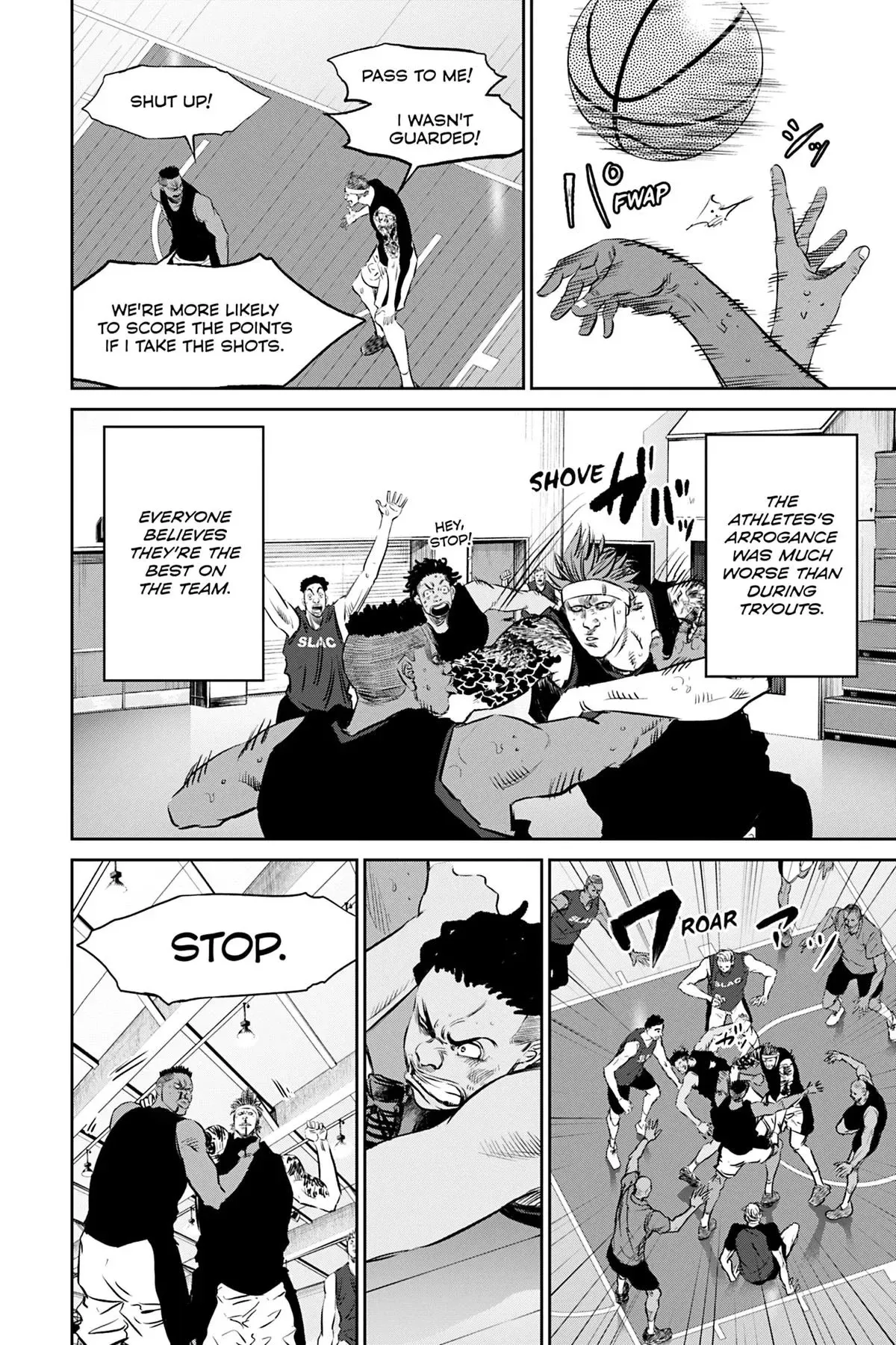 Deep 3 Chapter 17 page 10 - 
