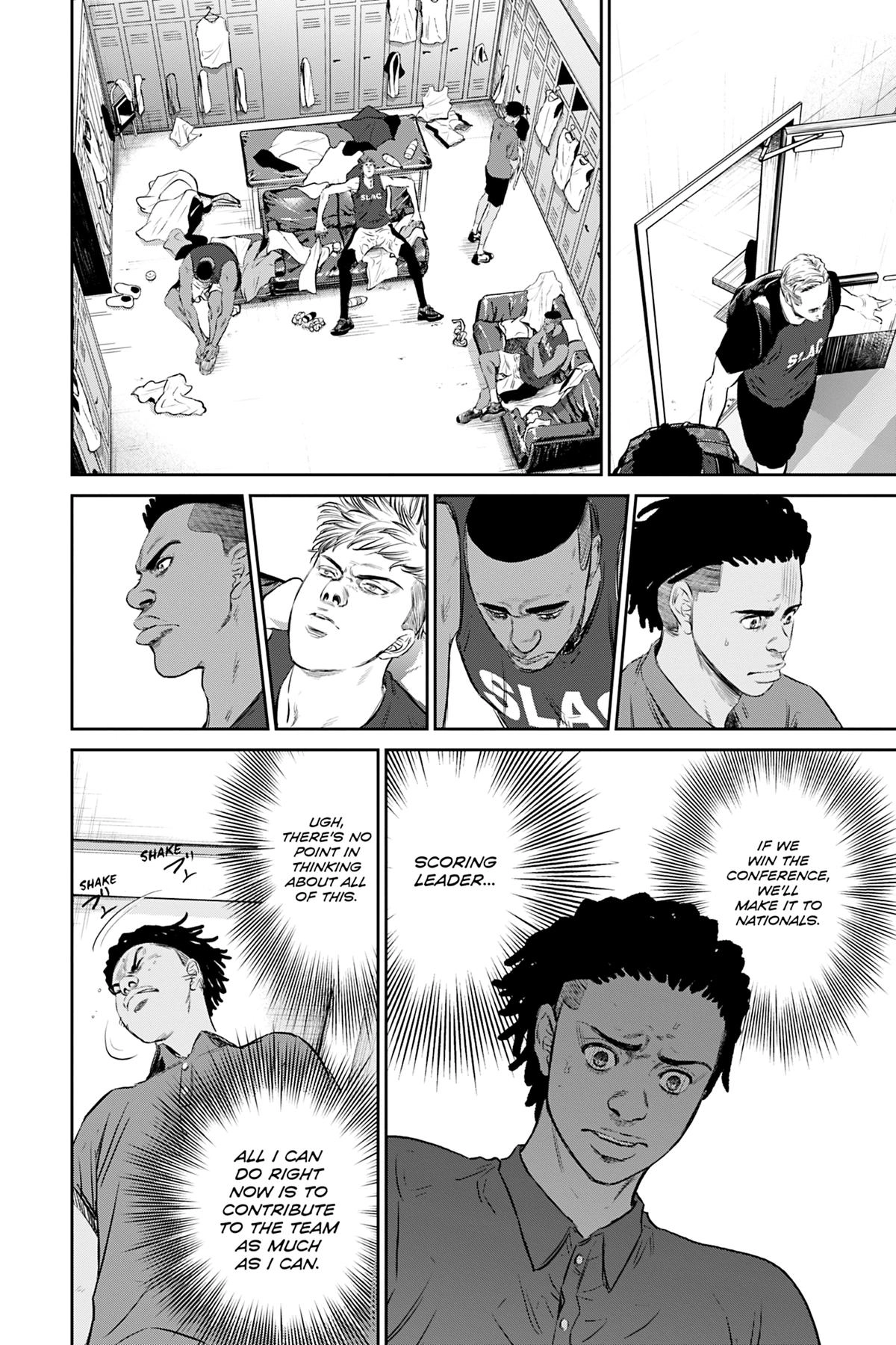 Deep 3 Chapter 18 page 12 - 