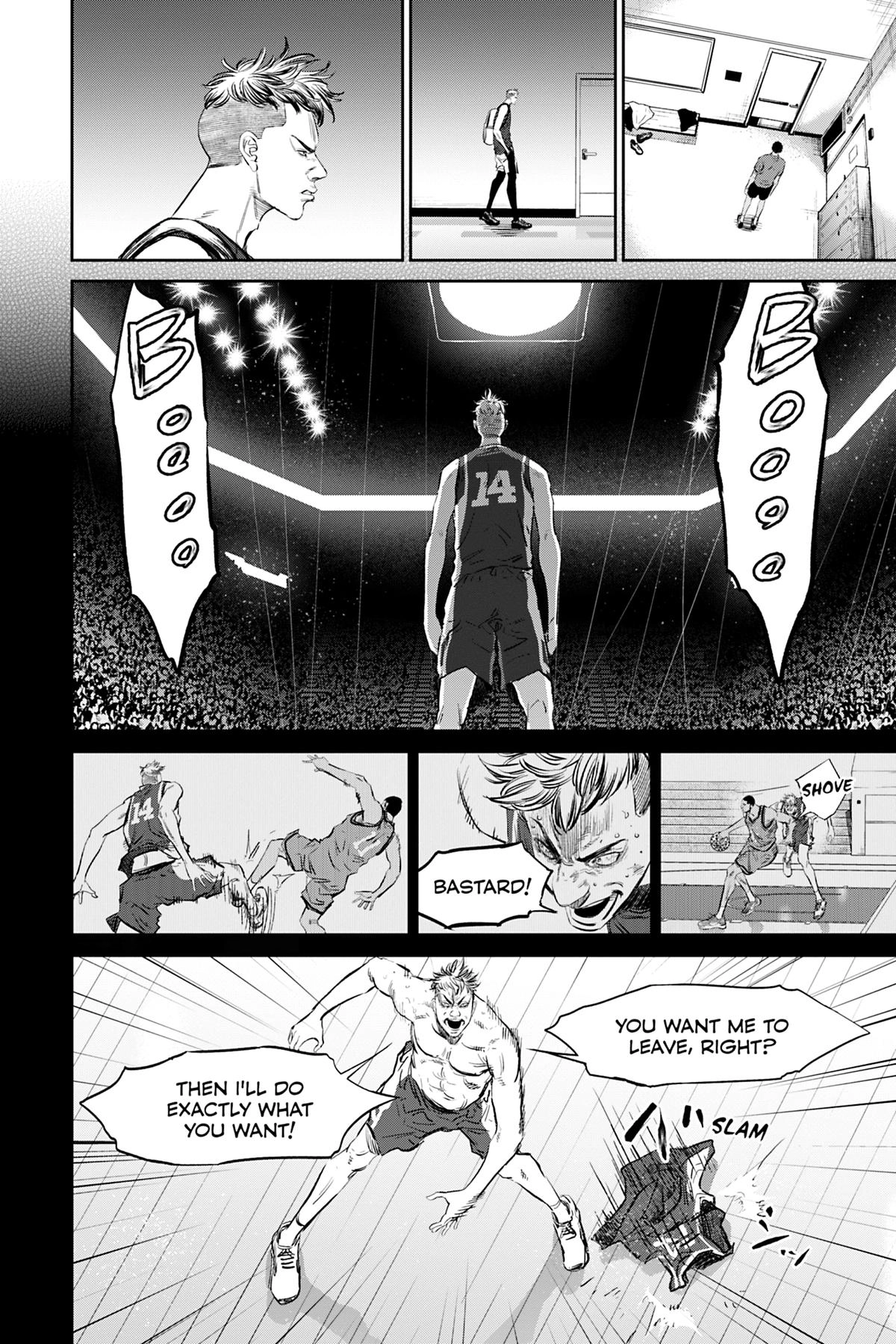 Deep 3 Chapter 18 page 14 - 