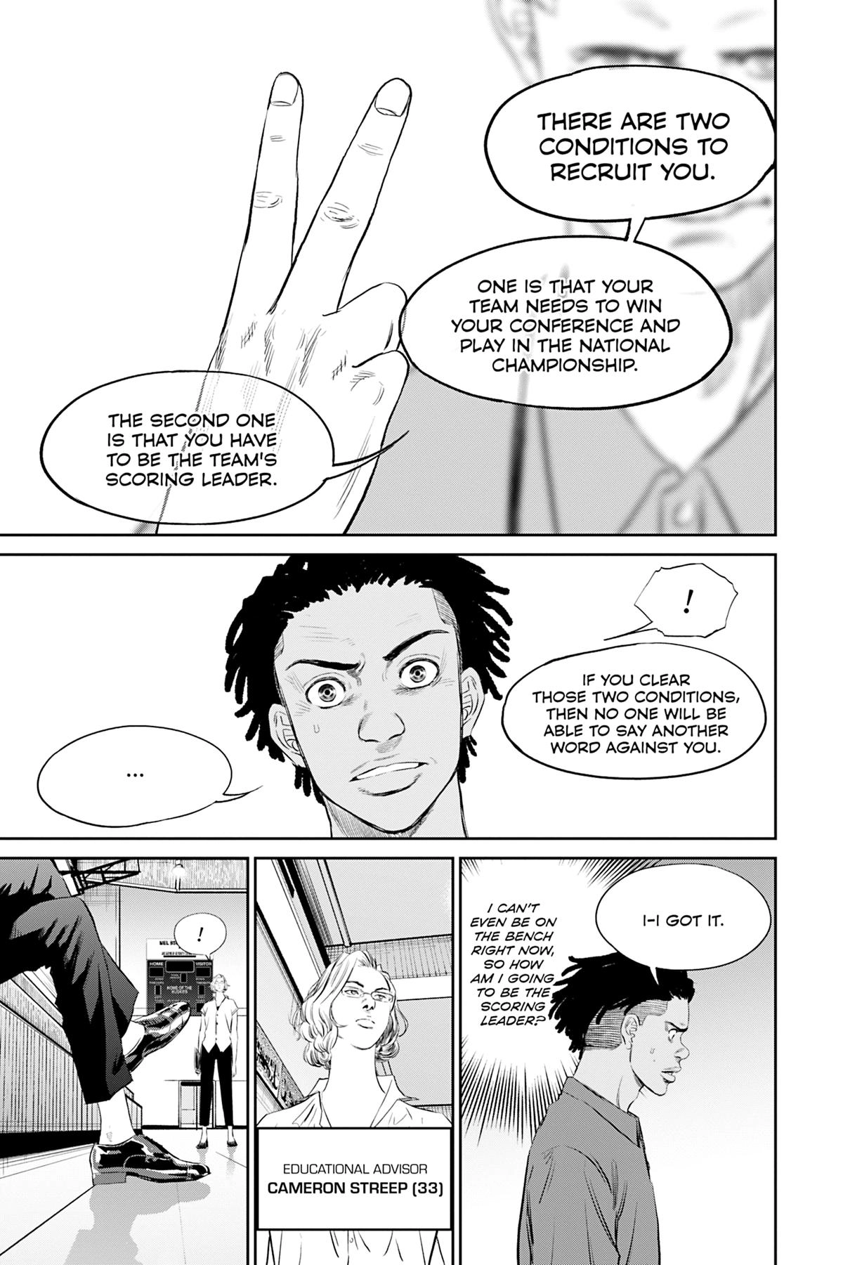 Deep 3 Chapter 18 page 5 - 