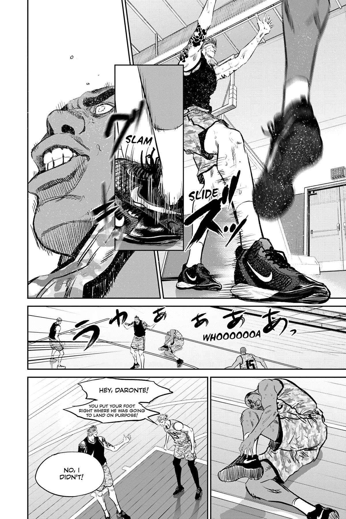 Deep 3 Chapter 19 page 14 - 