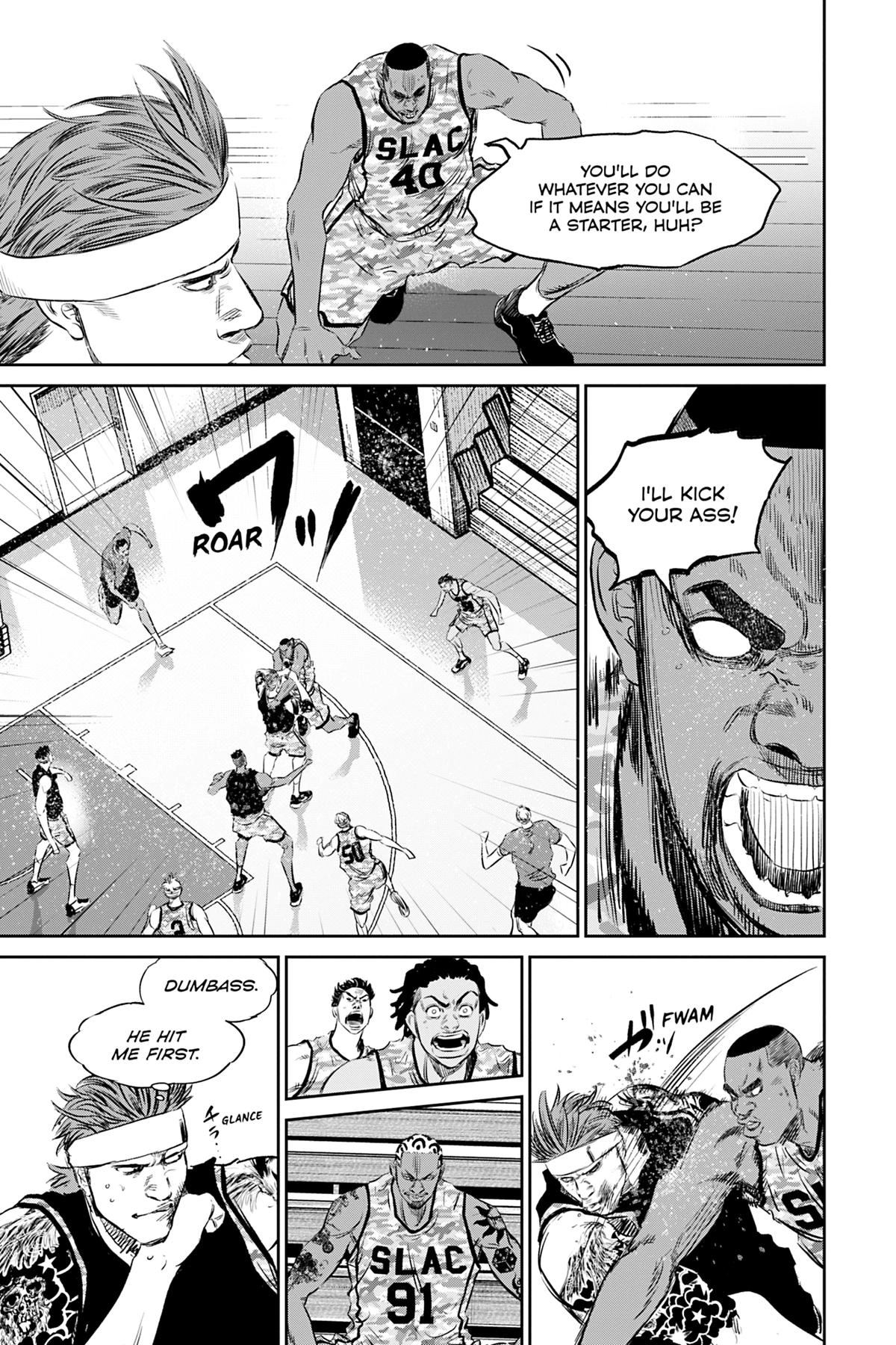Deep 3 Chapter 19 page 15 - 