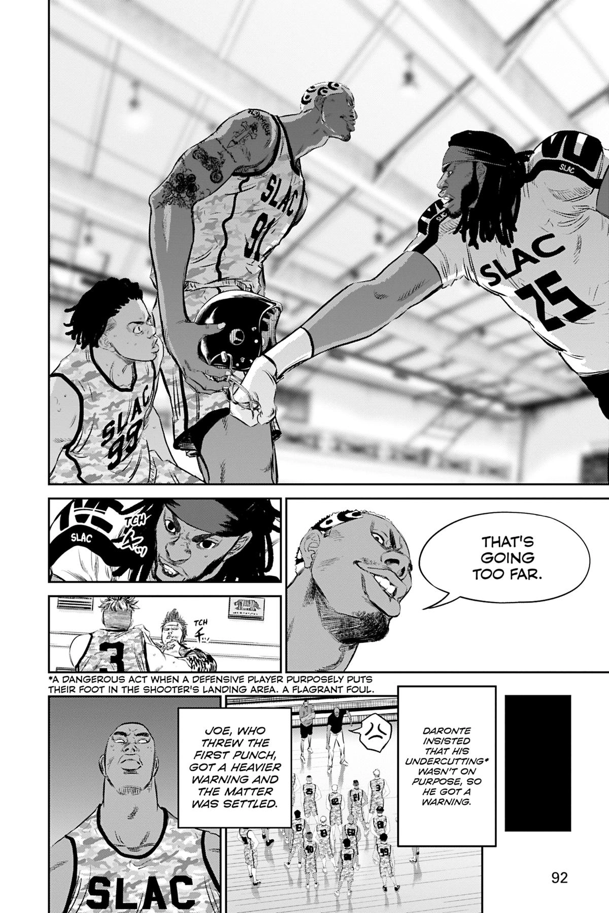 Deep 3 Chapter 19 page 18 - 