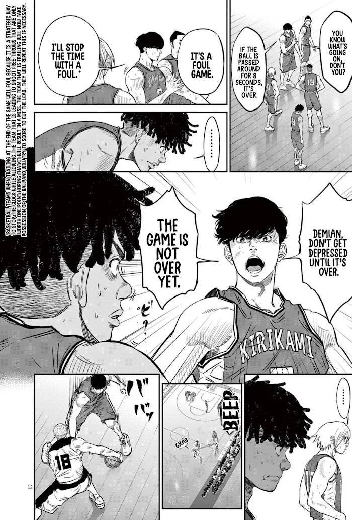 Deep 3 Chapter 2 page 13 - 
