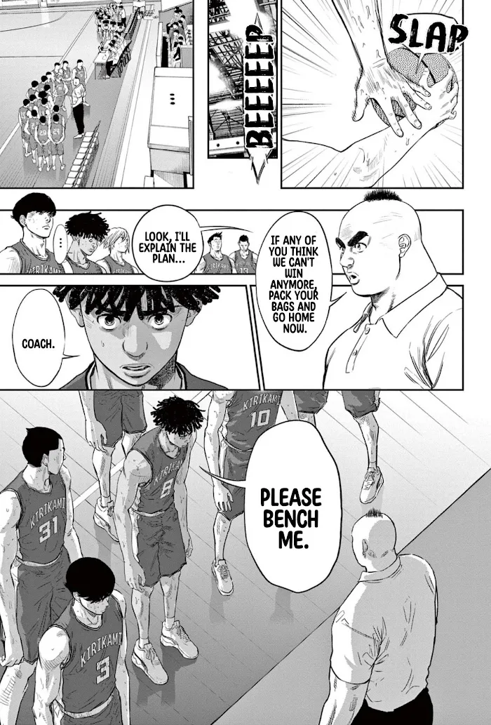 Deep 3 Chapter 2 page 14 - 