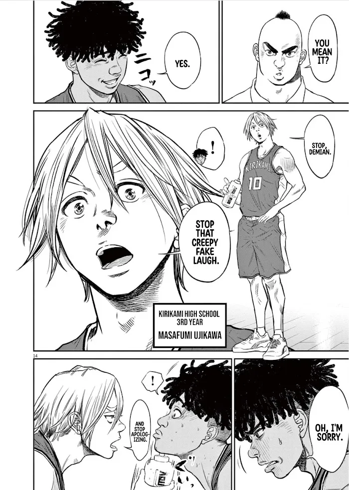 Deep 3 Chapter 2 page 15 - 
