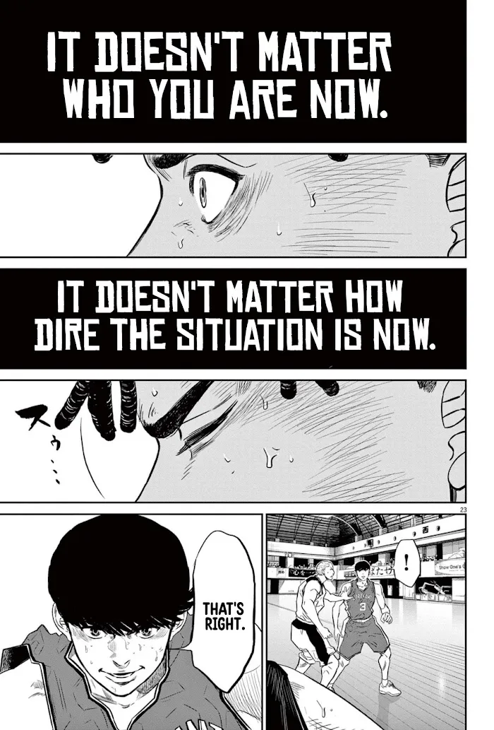 Deep 3 Chapter 2 page 24 - 