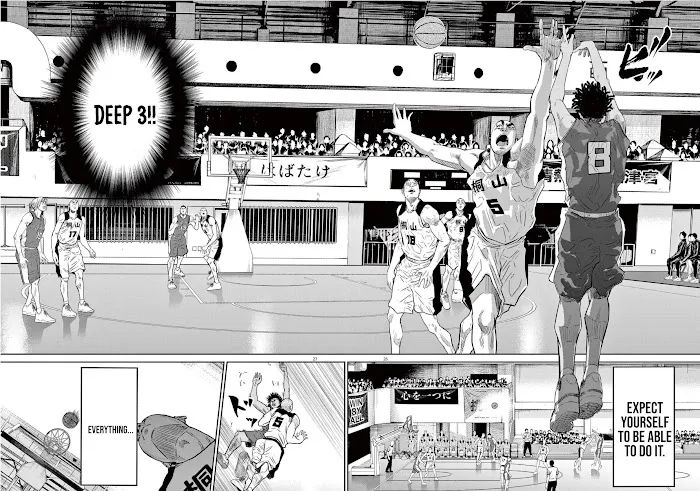 Deep 3 Chapter 2 page 27 - 