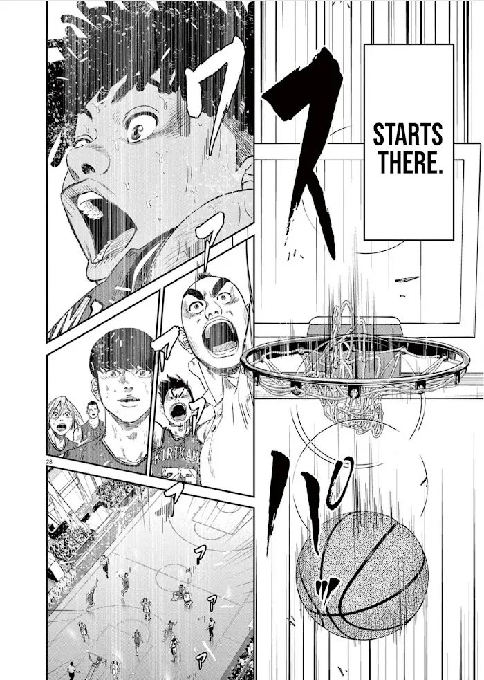 Deep 3 Chapter 2 page 28 - 