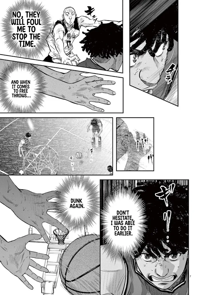 Deep 3 Chapter 2 page 8 - 