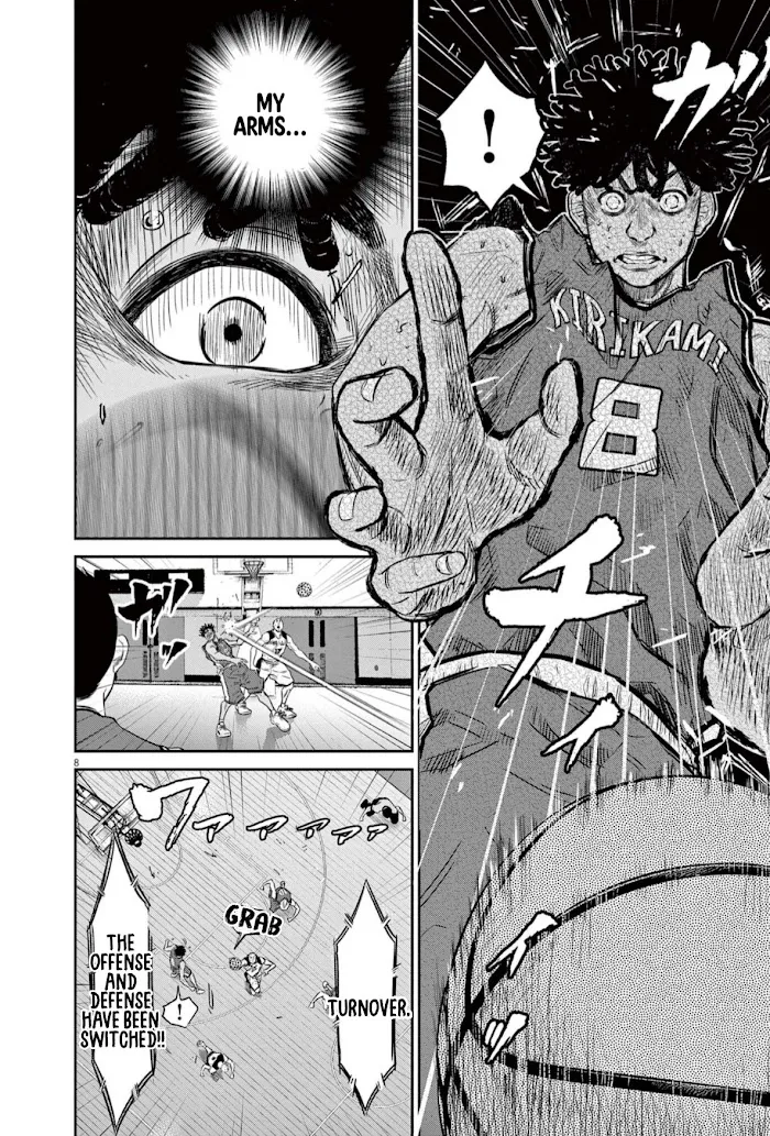 Deep 3 Chapter 2 page 9 - 