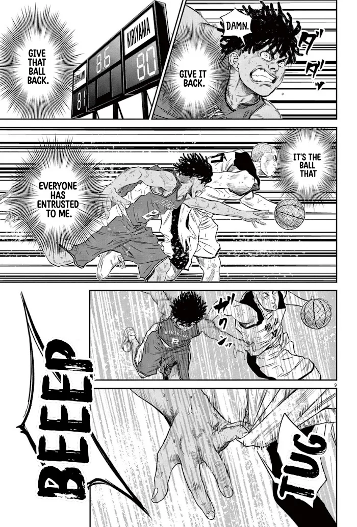 Deep 3 Chapter 2 page 10 - 