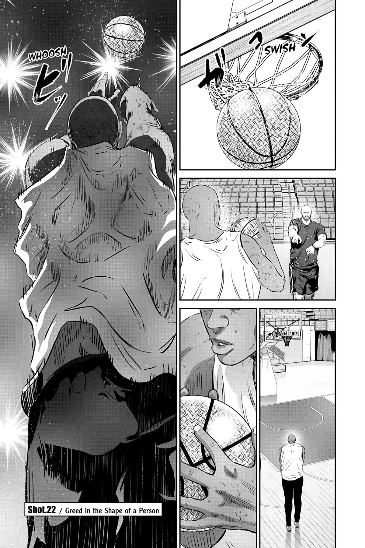 Deep 3 Chapter 22 page 1 - 
