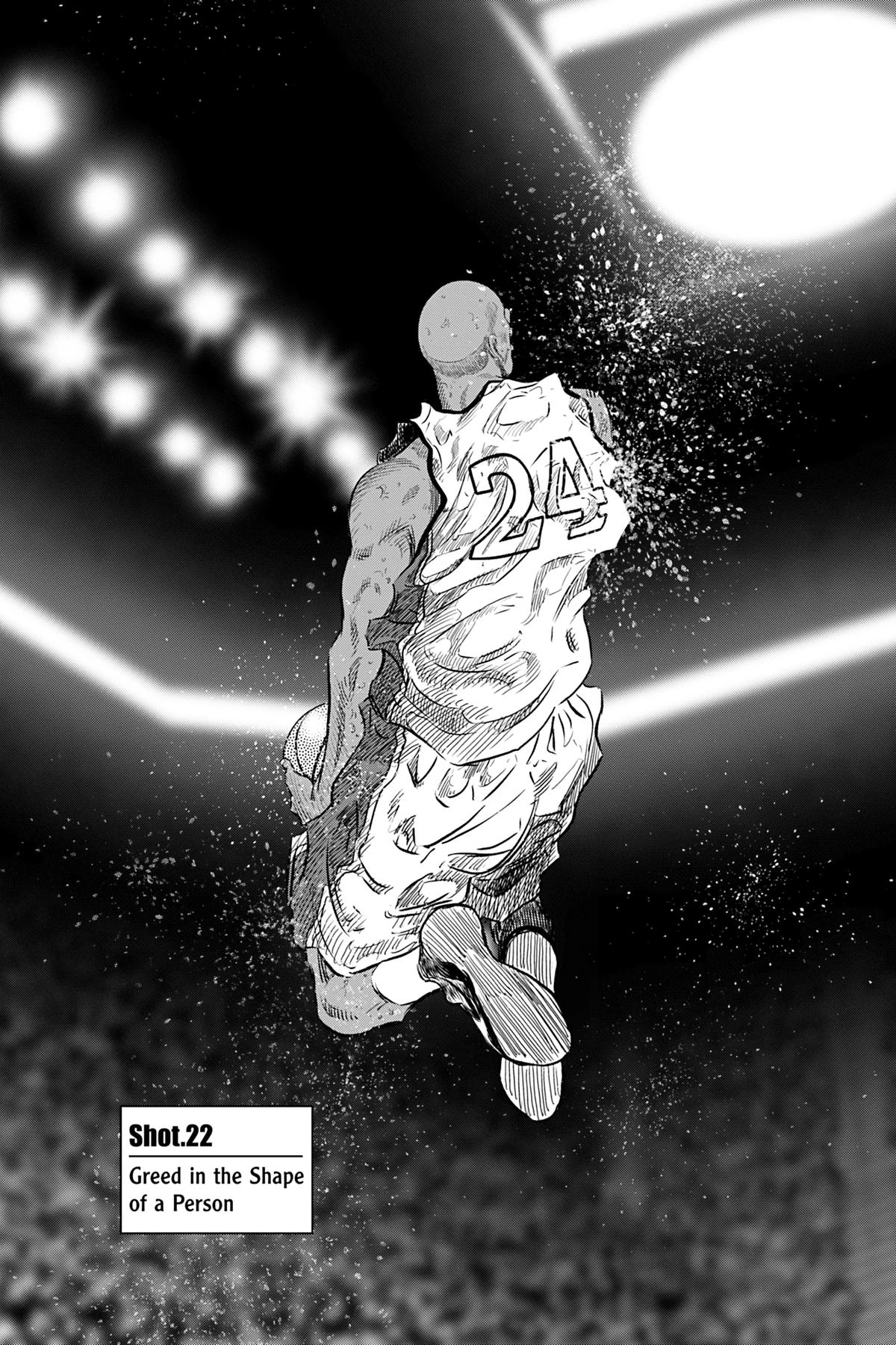 Deep 3 Chapter 22 page 2 - 