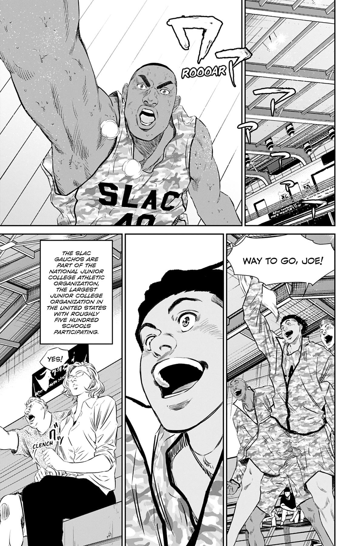 Deep 3 Chapter 23 page 3 - 