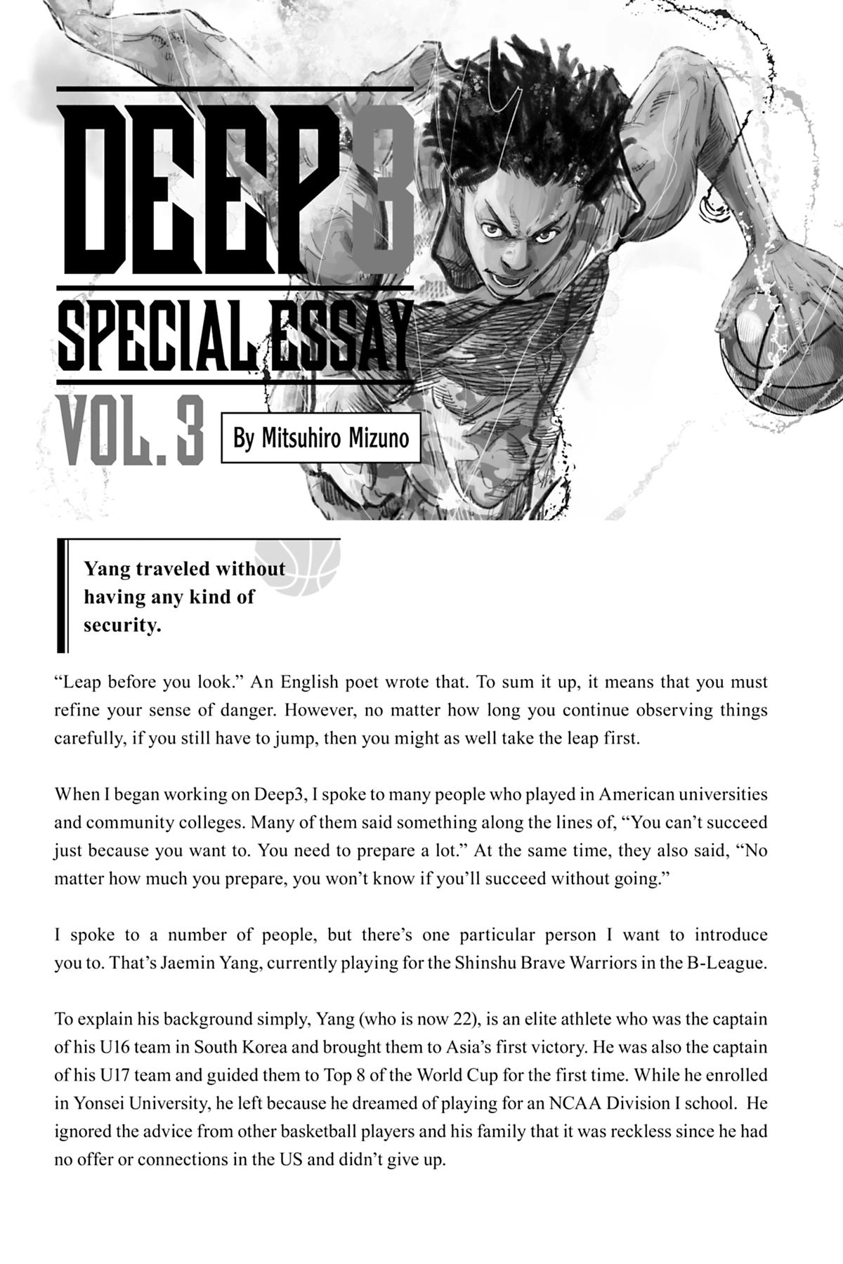 Deep 3 Chapter 23 page 25 - 