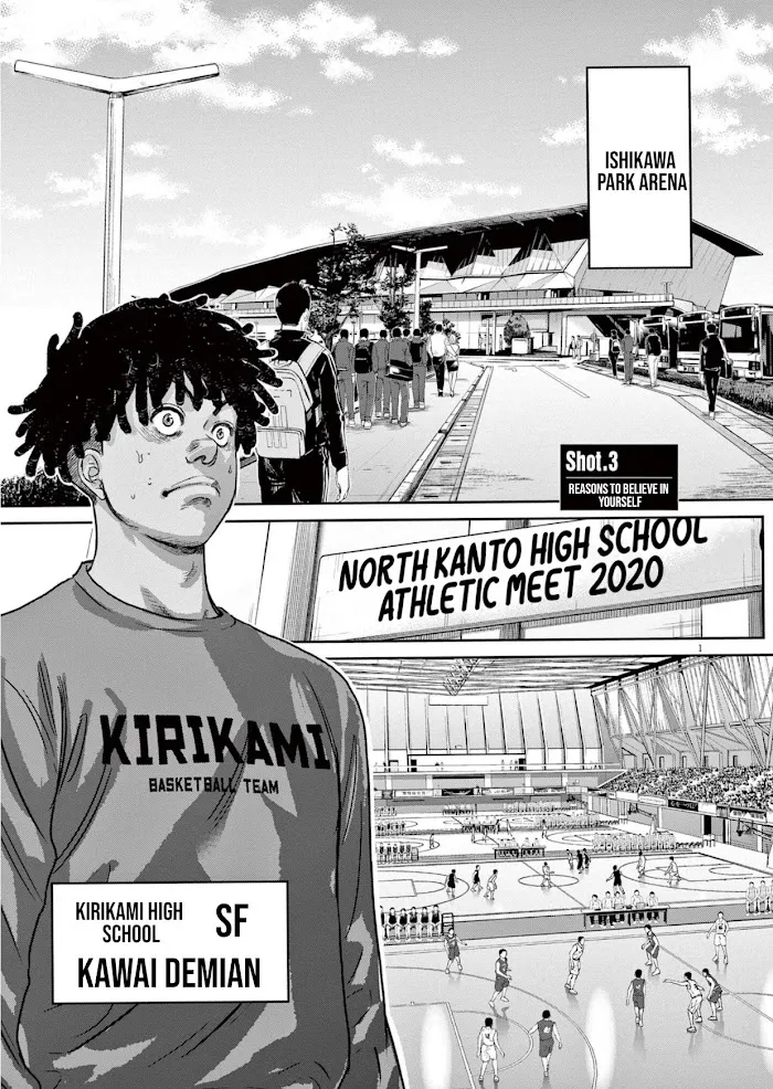 Deep 3 Chapter 3 page 2 - 