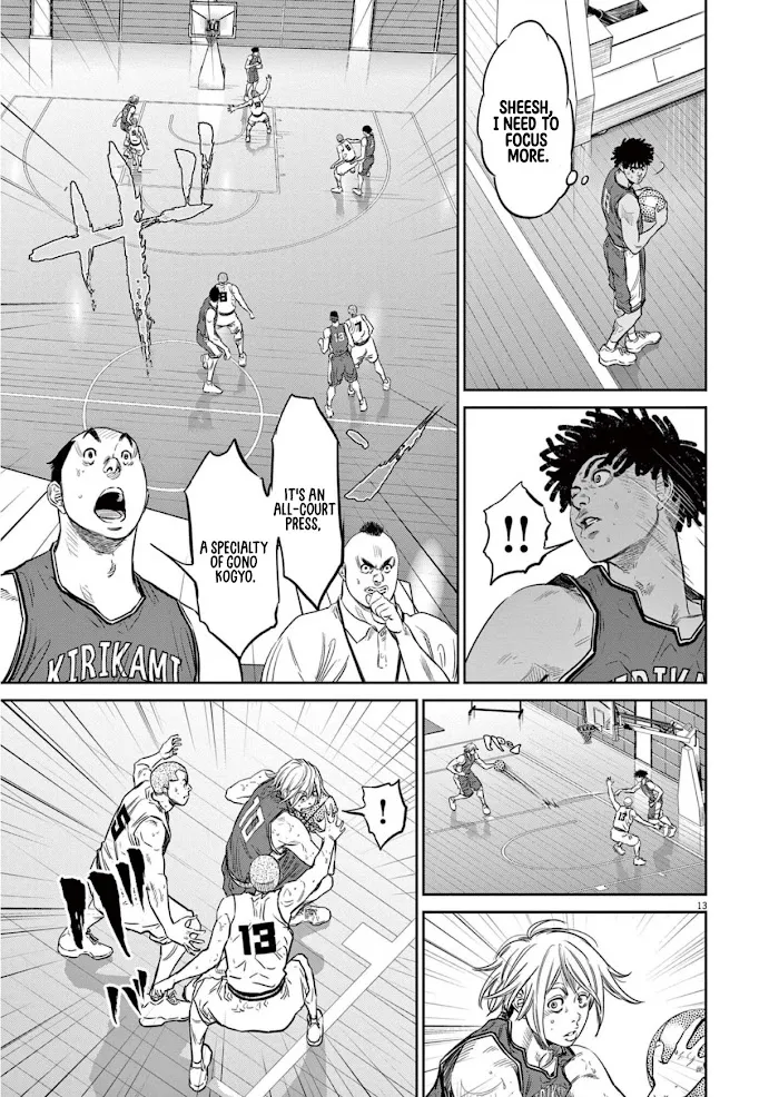 Deep 3 Chapter 3 page 14 - 