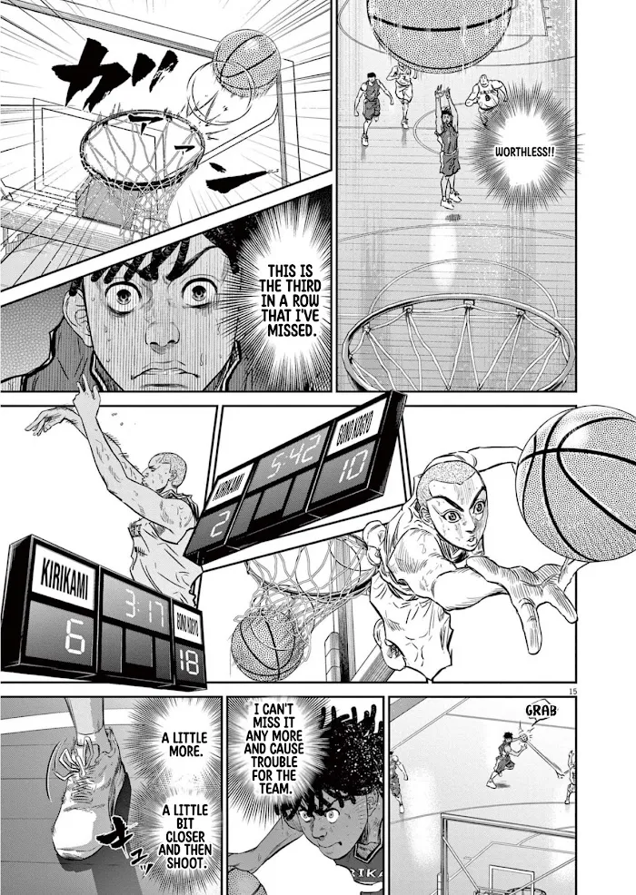 Deep 3 Chapter 3 page 16 - 