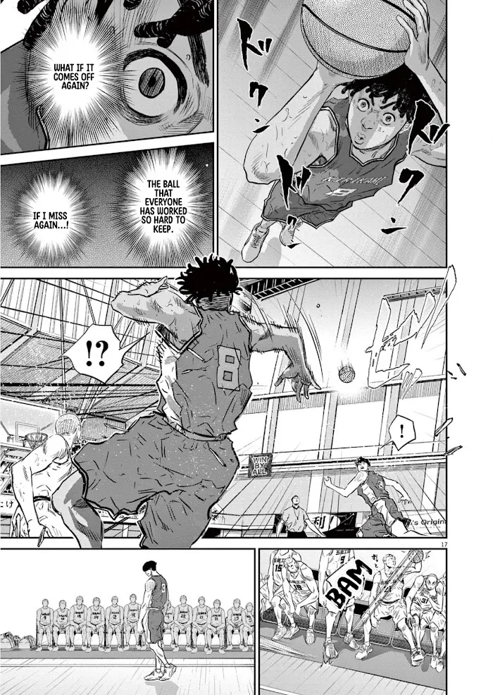 Deep 3 Chapter 3 page 18 - 