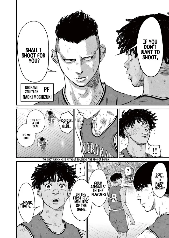 Deep 3 Chapter 3 page 21 - 