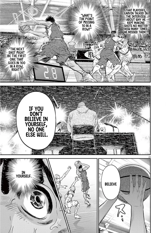 Deep 3 Chapter 3 page 24 - 