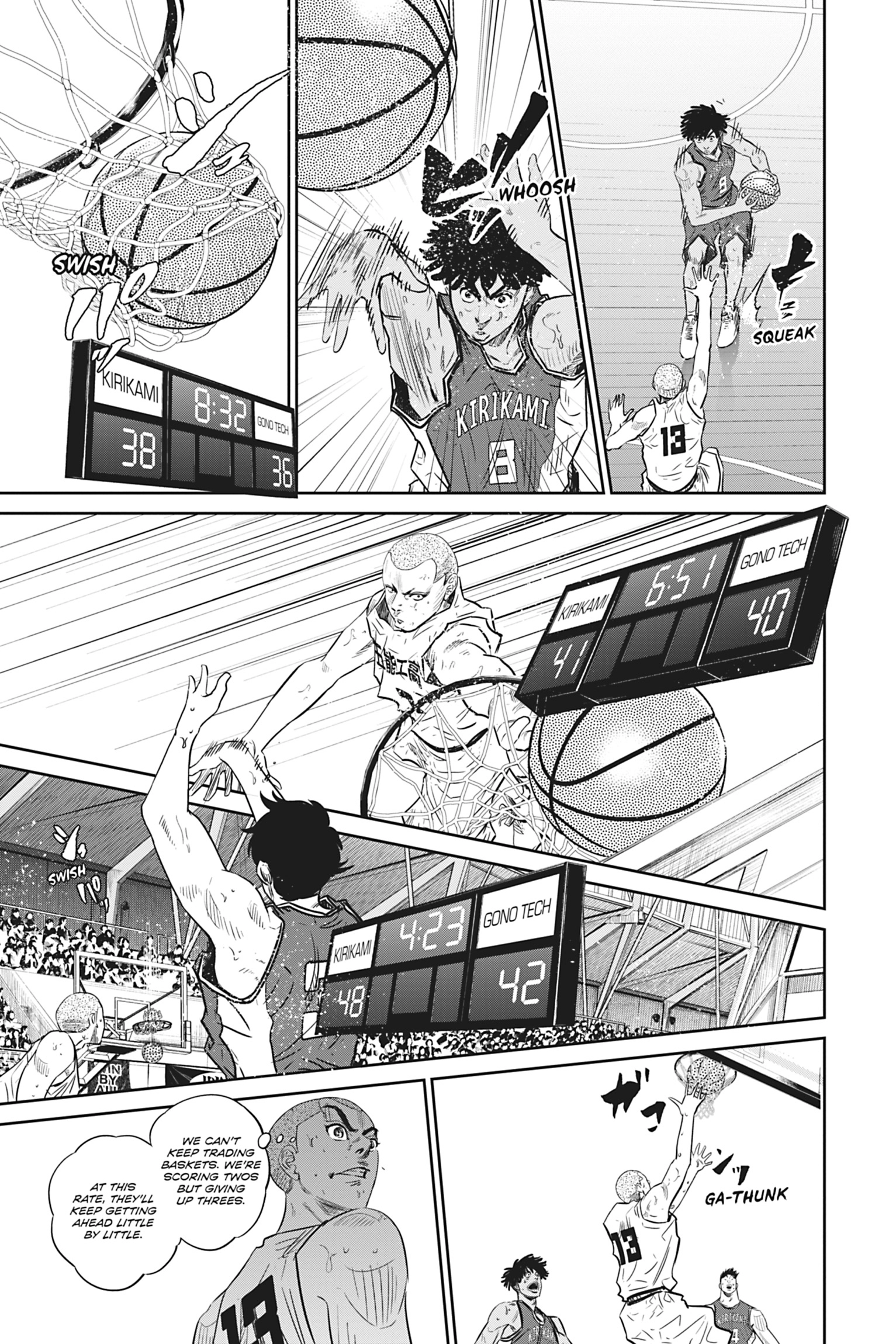 Deep 3 Chapter 4 page 15 - 
