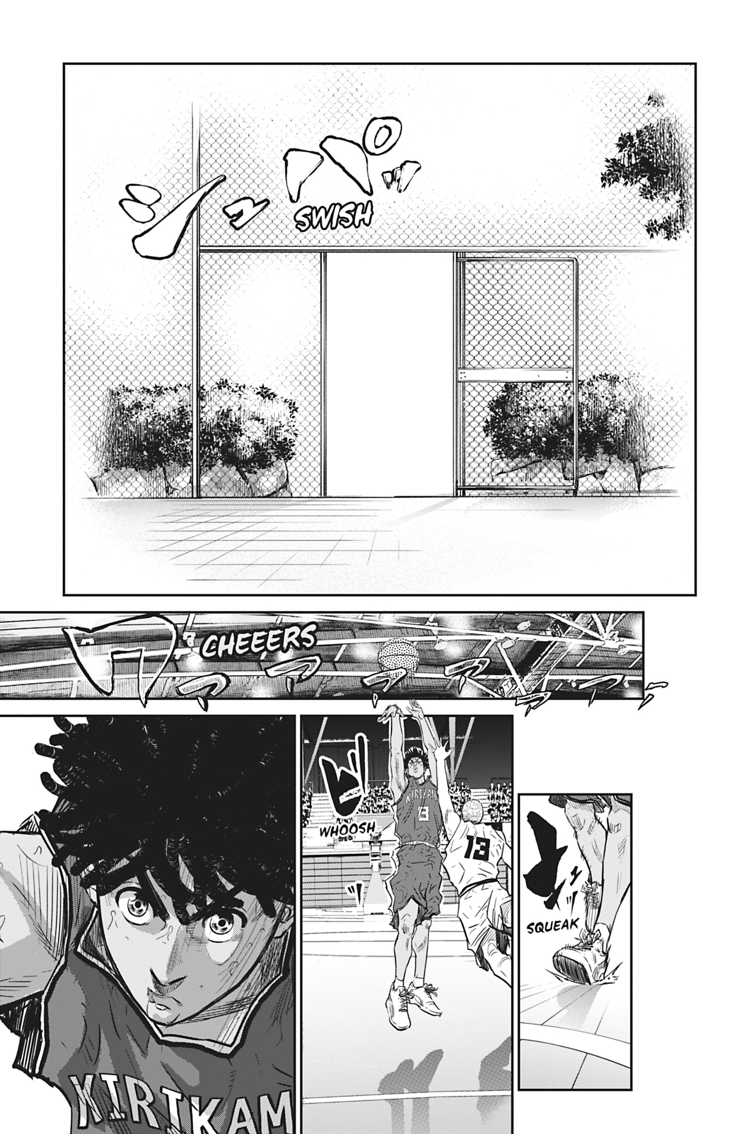Deep 3 Chapter 4 page 21 - 
