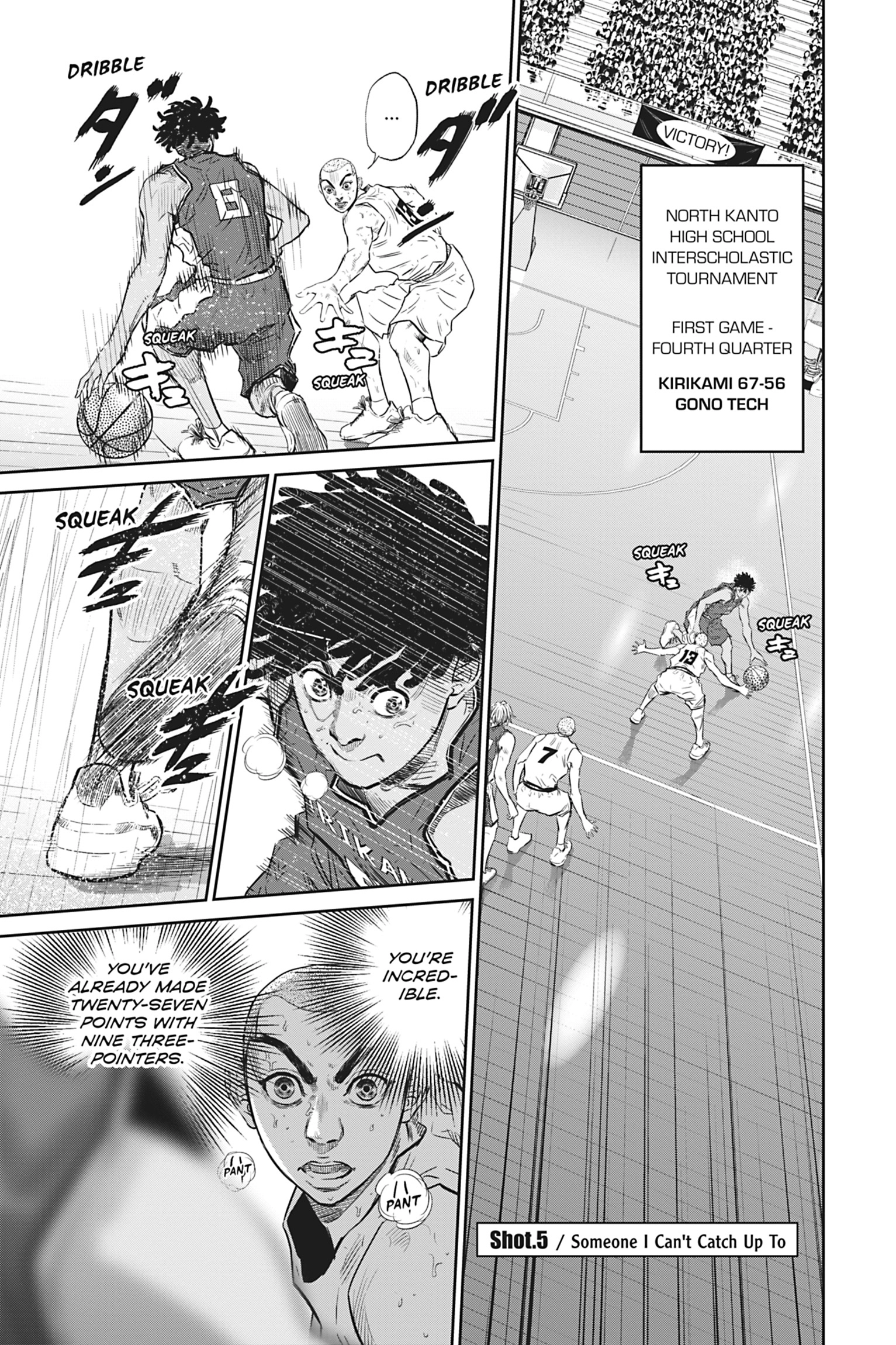 Deep 3 Chapter 4 page 23 - 