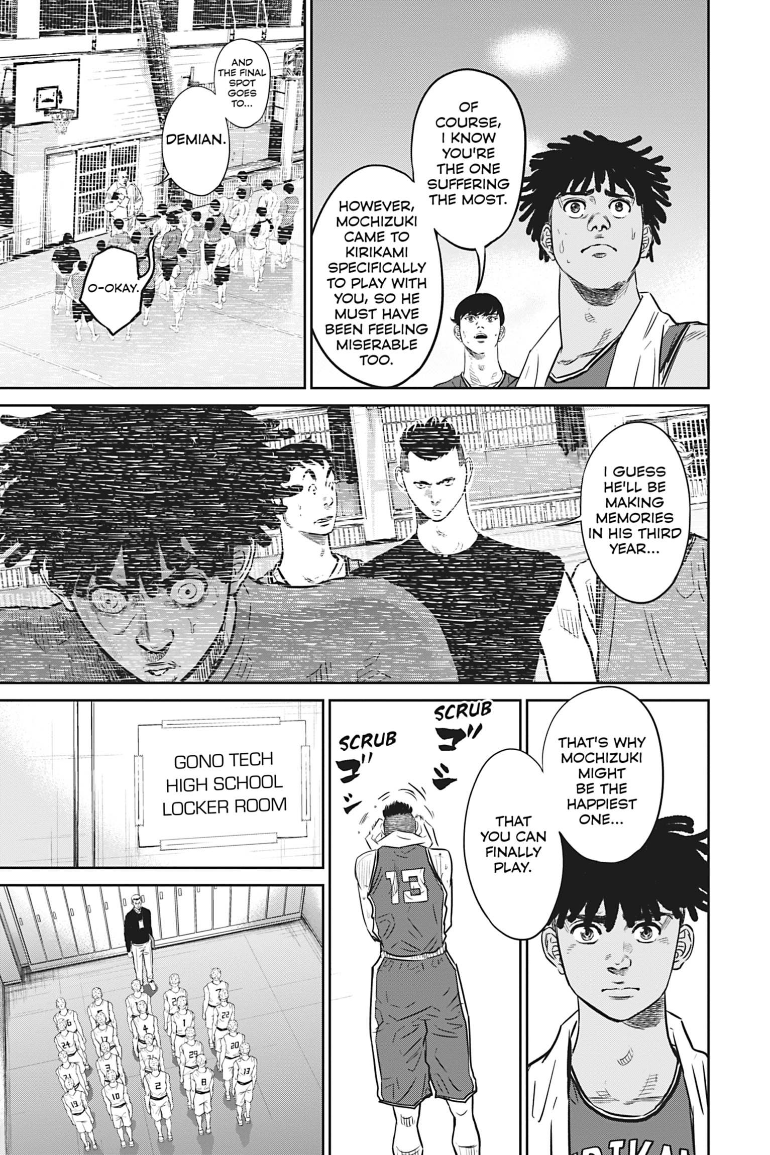 Deep 3 Chapter 4 page 7 - 