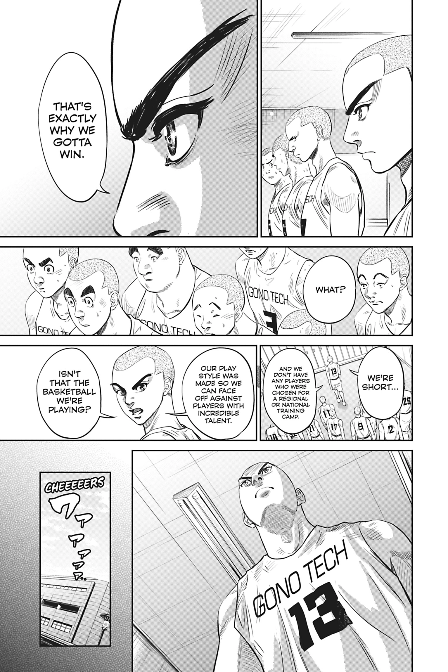 Deep 3 Chapter 4 page 9 - 