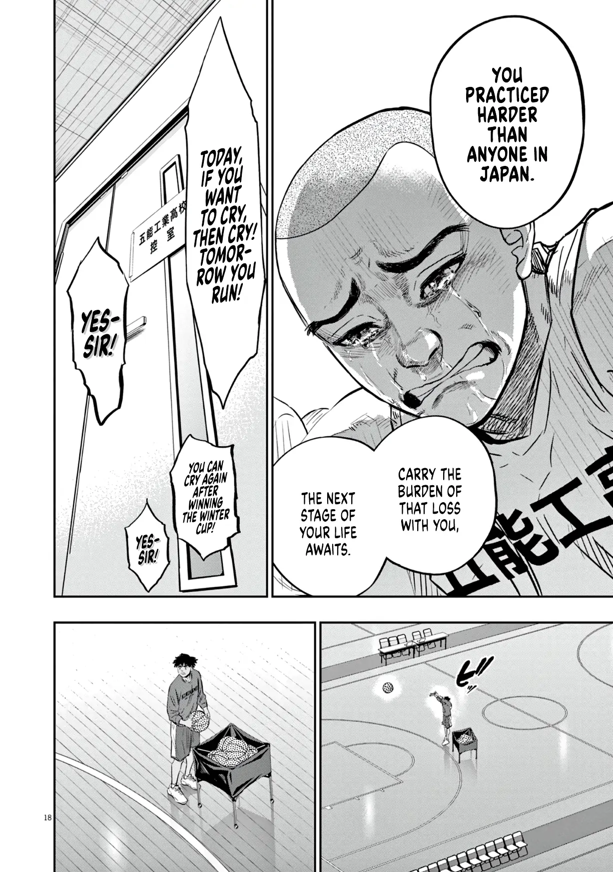Deep 3 Chapter 5 page 18 - 