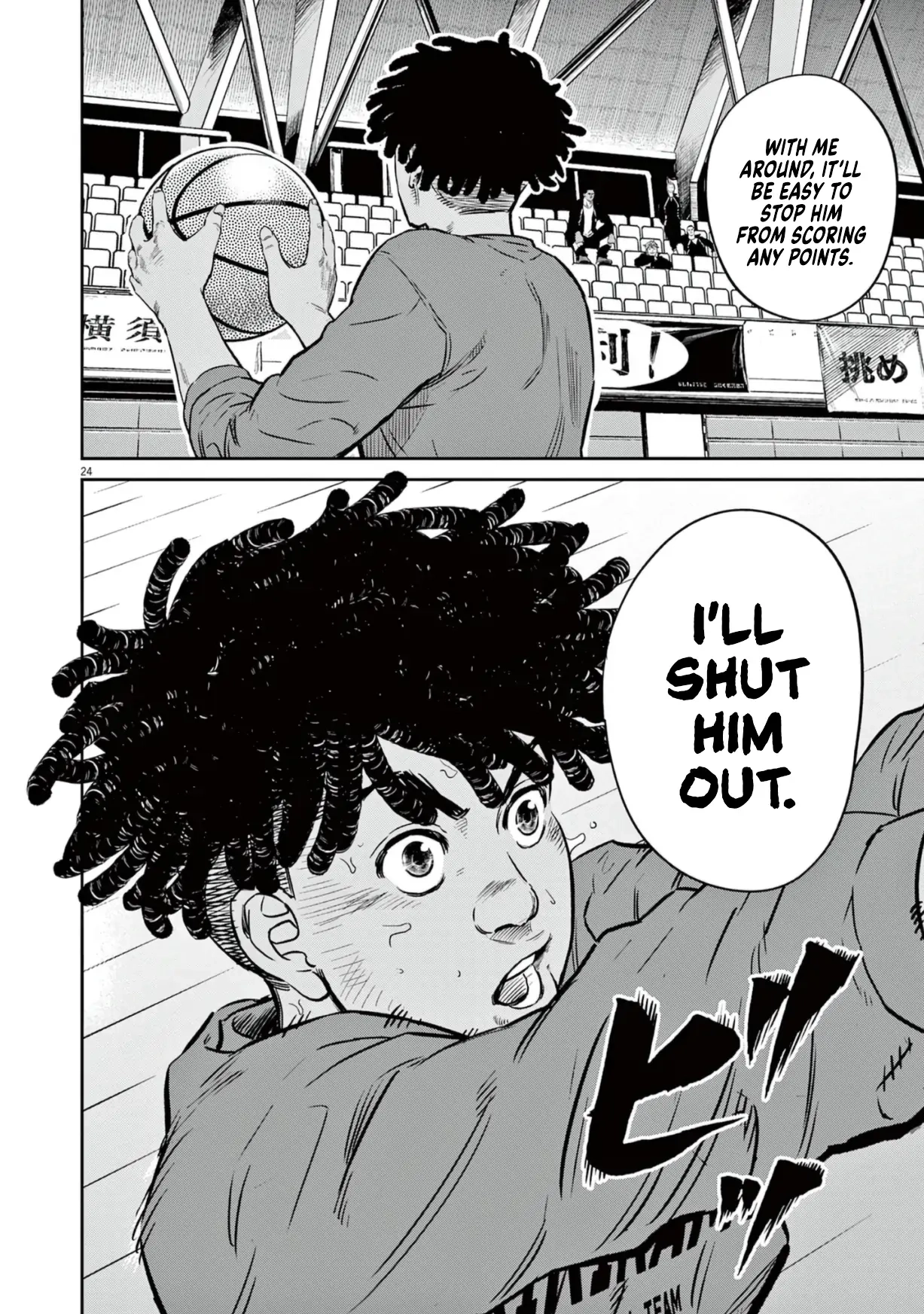 Deep 3 Chapter 5 page 24 - 