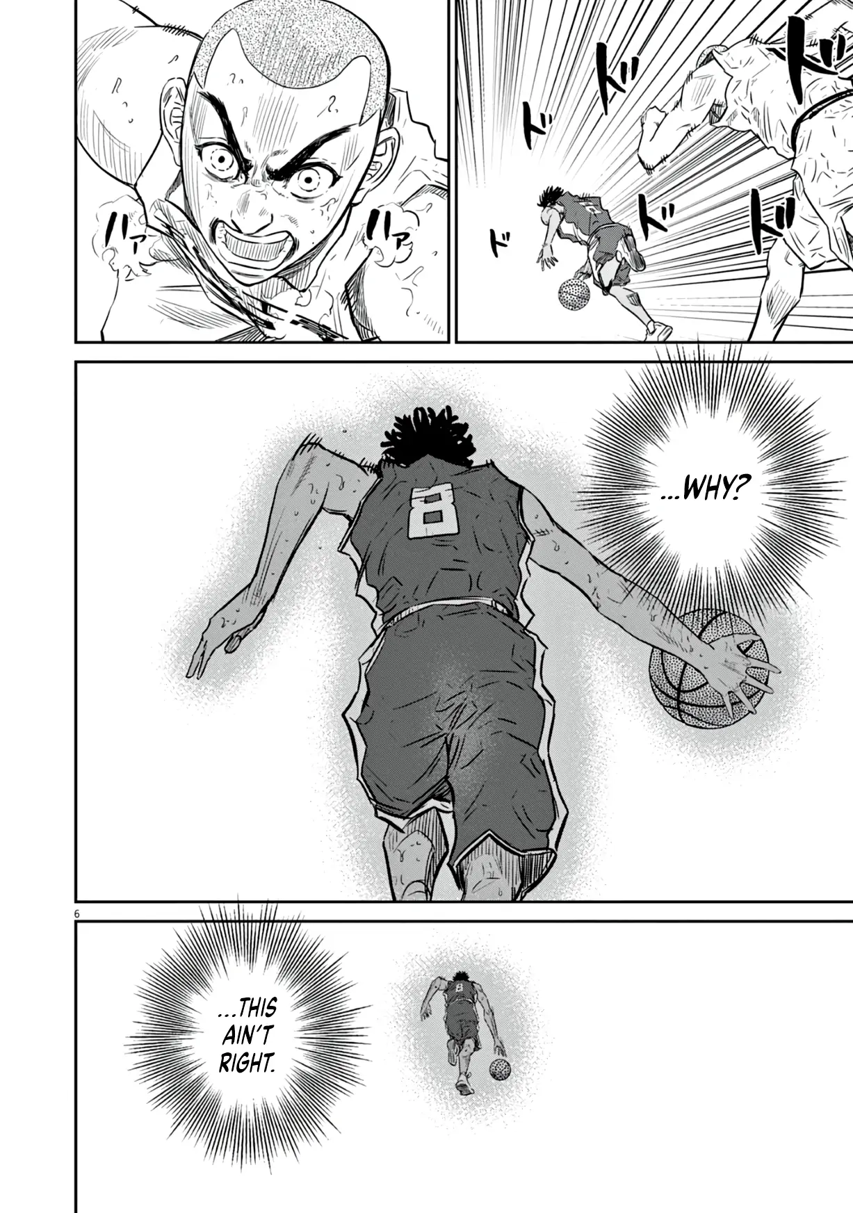 Deep 3 Chapter 5 page 6 - 