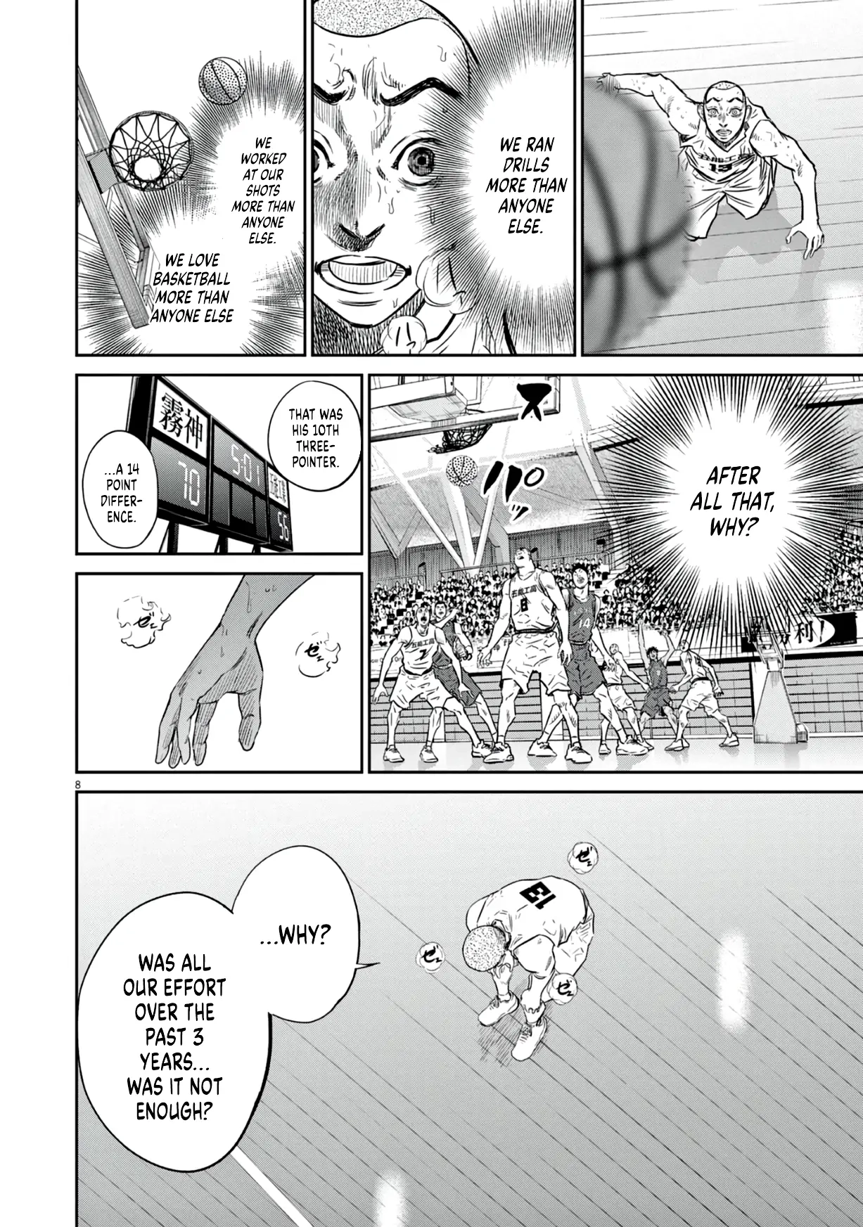 Deep 3 Chapter 5 page 8 - 