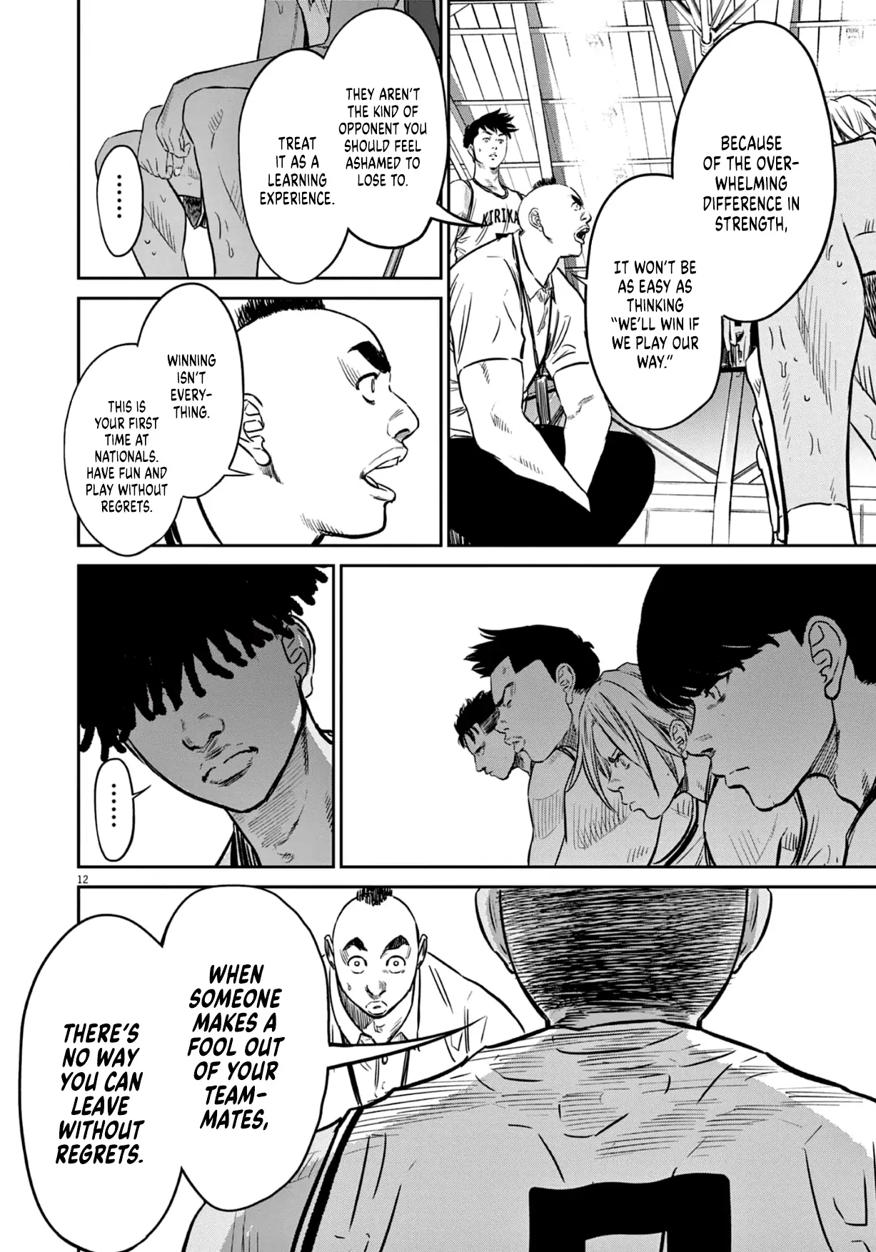 Deep 3 Chapter 6 page 12 - 