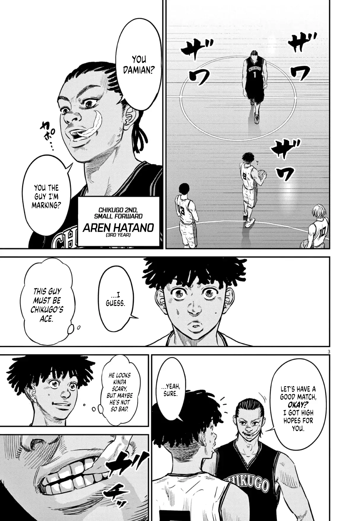 Deep 3 Chapter 6 page 3 - 