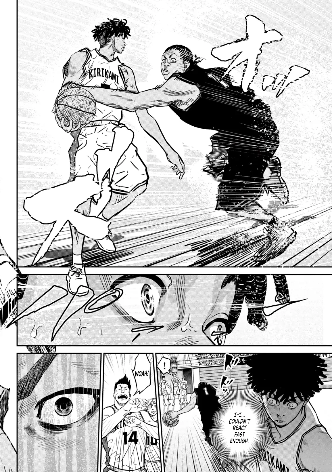 Deep 3 Chapter 6 page 6 - 
