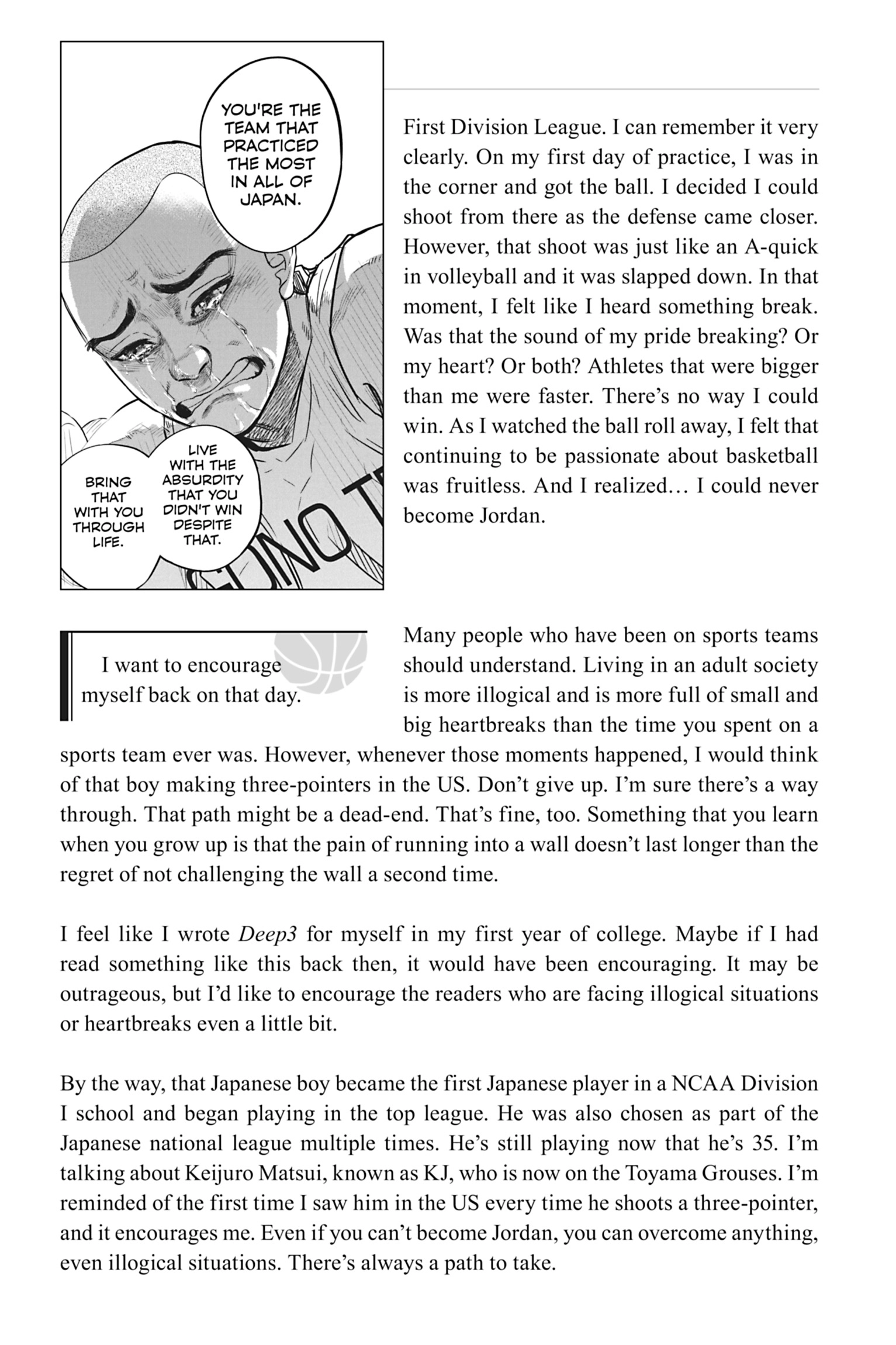 Deep 3 Chapter 7.1 page 1 - 