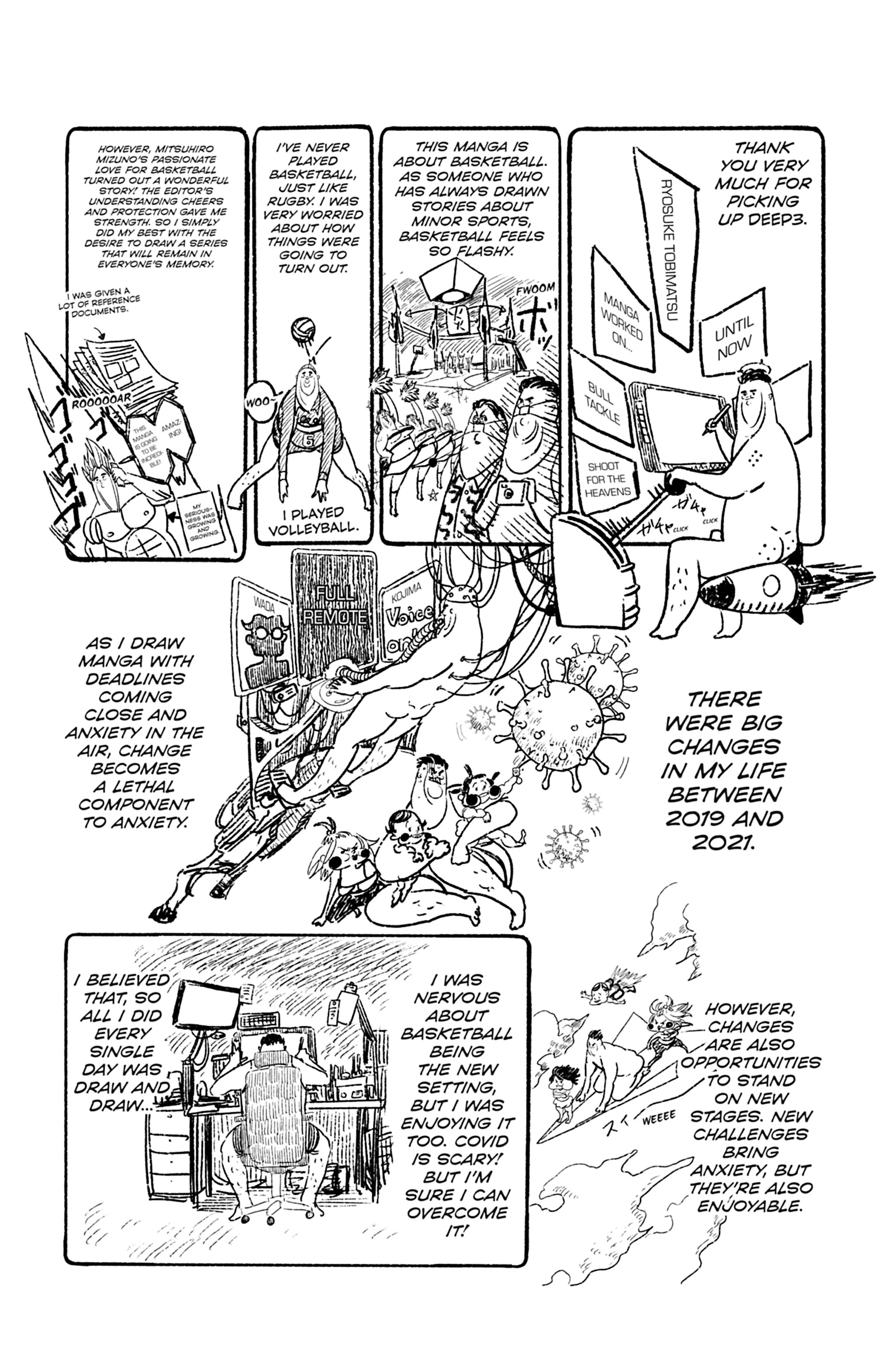 Deep 3 Chapter 7.1 page 3 - 