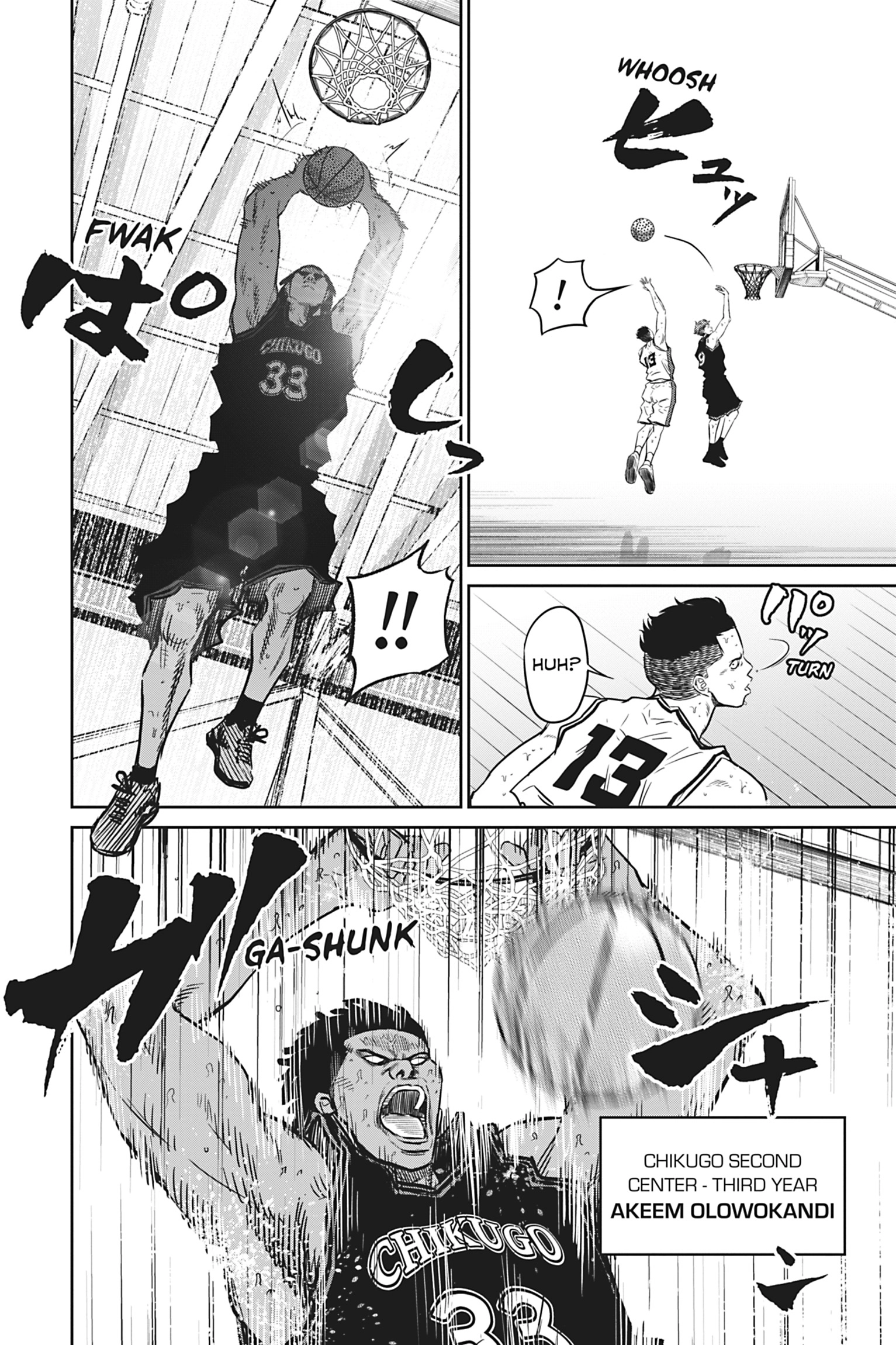 Deep 3 Chapter 7 page 2 - 