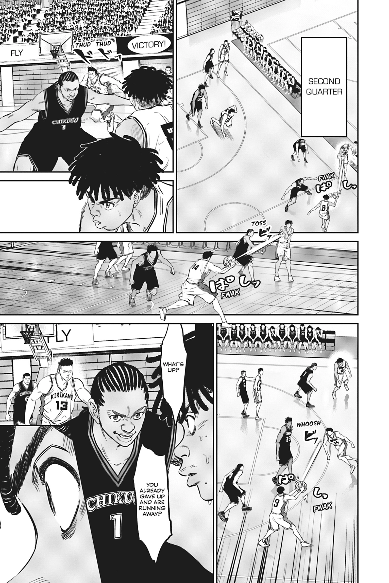 Deep 3 Chapter 7 page 11 - 